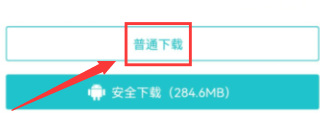 迷你世界手游国际服怎么下载_如何下载迷你世界国际服手游