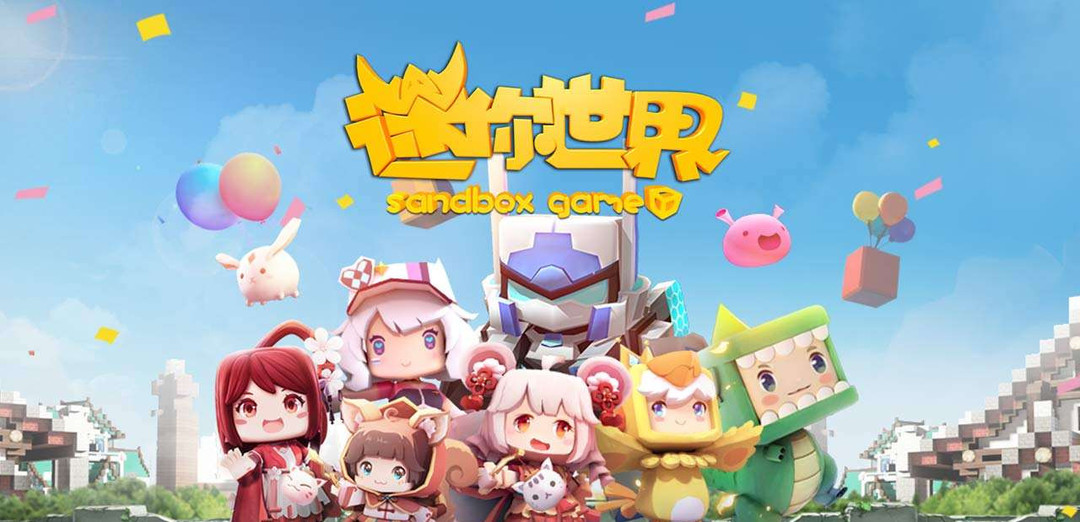 迷你世界手游钨金在哪个星球