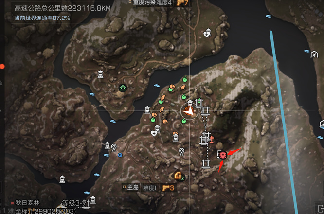 明日之后手游秋日秘径怎么进