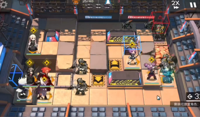 明日方舟手游mn-4低配怎么过_明日方舟低配MN-4通关攻略