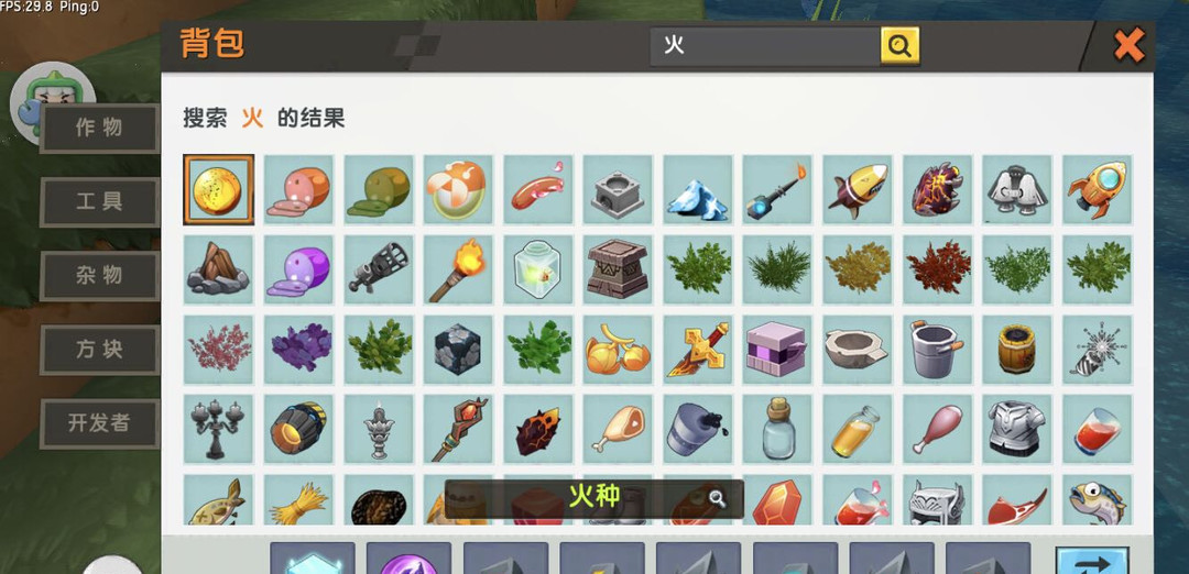 迷你世界手游附魔副材料有哪些