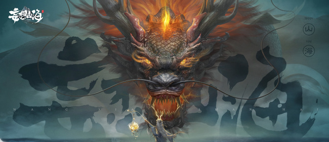 妄想山海手游适合单刷的武器是什么