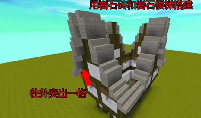 迷你世界手游怎么建中世纪建筑_迷你世界中世纪建筑创造指南