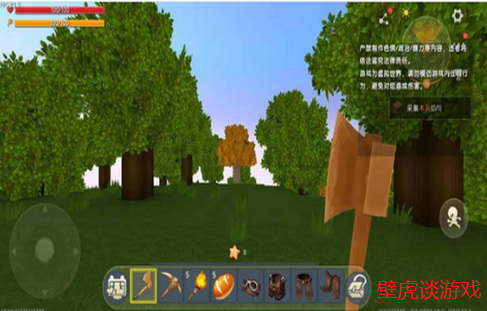 迷你世界手游手机和电脑能用一个帐号吗_迷你世界手机电脑同一账号能否共用