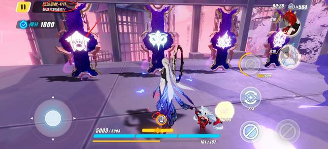 崩坏3手游往世乐土商店在第几层