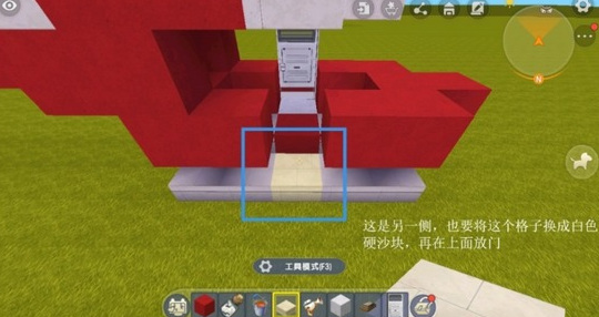 迷你世界手游飞机怎么做_迷你世界如何制作飞机
