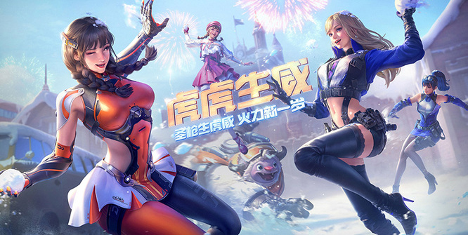 cf手游 ak47机械迷城好用吗