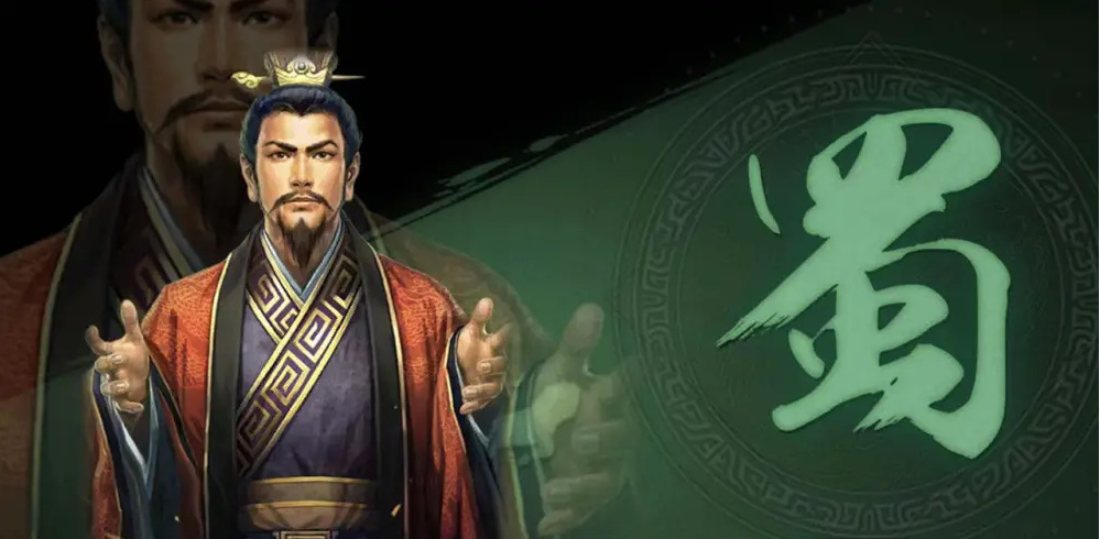 三国志战略版刘备张飞如何开荒