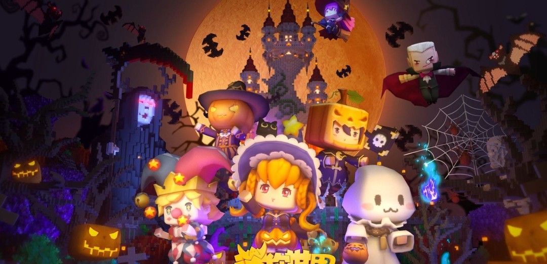 迷你世界手游里怎么做电梯