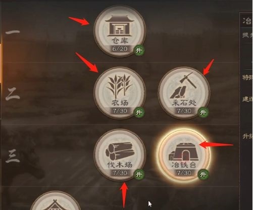 三国志战略版7本怎么爆仓_三国志战略版7玩家如何避免爆仓