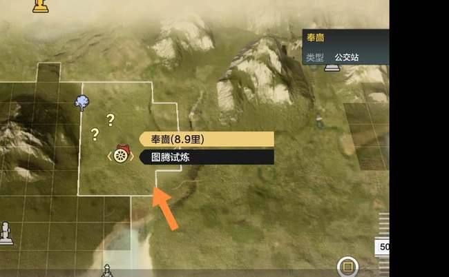 妄想山海手游怎么换阵容_妄想山海如何更换阵容