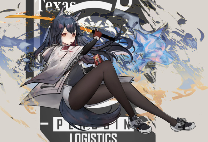 明日方舟手游德克萨斯怎么获得主线2-7_明日方舟如何获得主线2-7德克萨斯