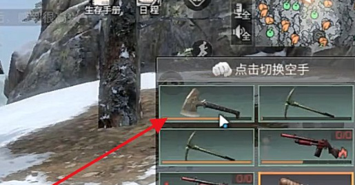 明日之后手游银杏苗怎么获得_明日之后获得银杏苗的方法