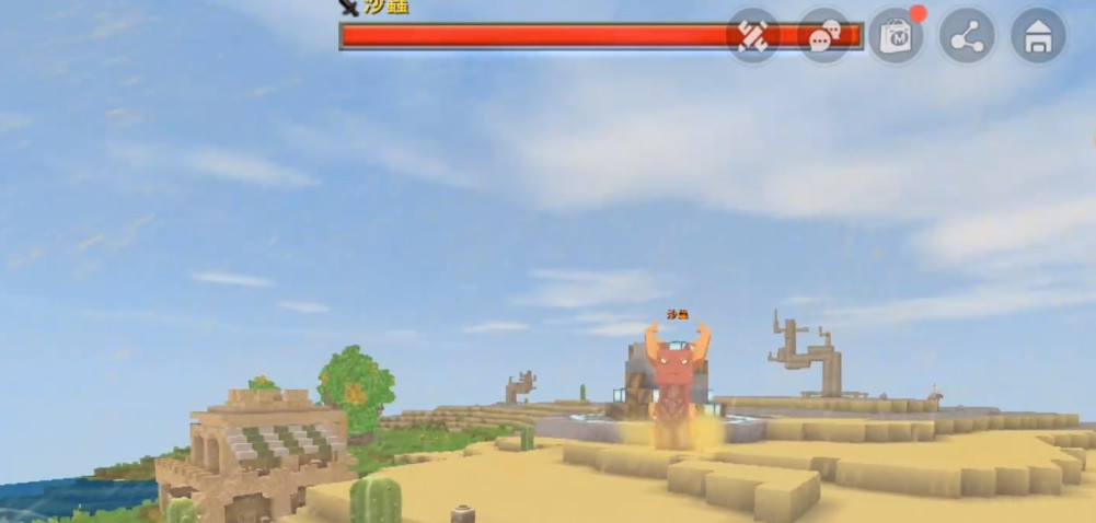 迷你世界手游新boss怎么打