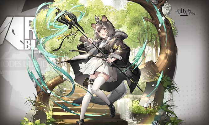 明日方舟手游sn10怎么打