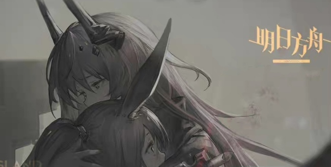 明日方舟手游技能专精等级受限是什么意思