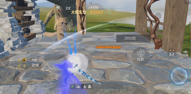 妄想山海手游毛球怎么捏_如何捏出好看的山海毛球角色