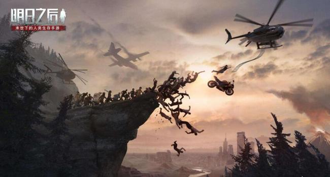 明日之后手游人类怎么变成僵尸_明日之后变身为僵尸的人类