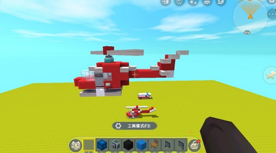 迷你世界手游飞机怎么做