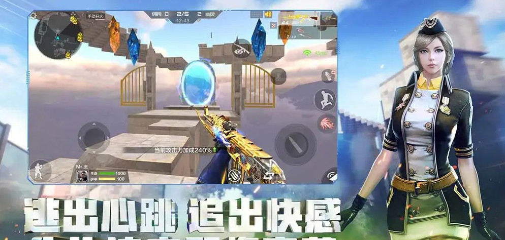 cf手游ak47系类排名是什么样的