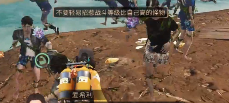 明日之后手游守候者的补给任务怎么做_明日之后补给任务策略攻略