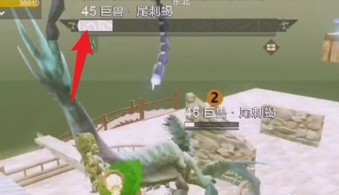 妄想山海手游孟极多少级可以吞尾刺蝎_妄想山海孟能否击败尾刺蝎