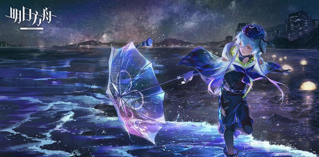 明日方舟手游水月肉鸽深蓝之心在第几层