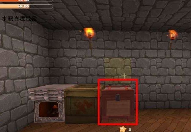 迷你世界手游箱子怎么做_迷你世界手游教你如何制作箱子