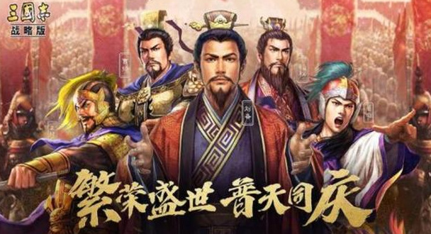 建城类游戏有哪些