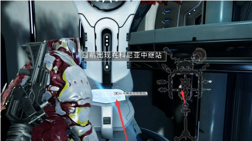 warframewarframe星际战甲货币兑换处在哪里_找不到Warframe游戏中的货币兑换处