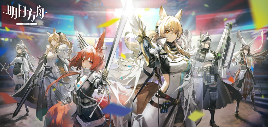 明日方舟手游雪糕在哪买