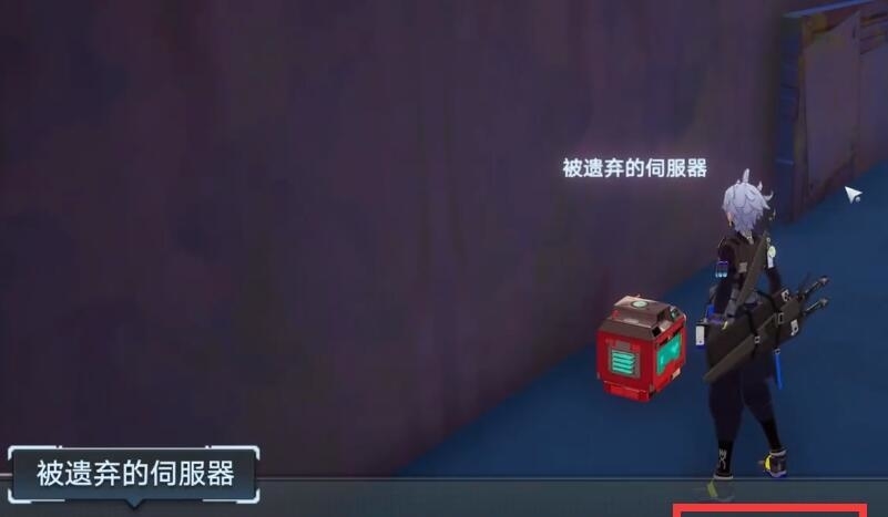 幻塔手游的解构装置pcd2密码是多少_幻塔解构装置的密码是什么