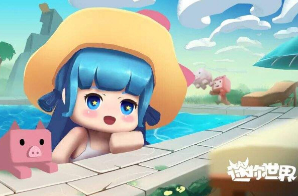 迷你世界手游太卡怎么办_玩迷你世界手游卡成狗