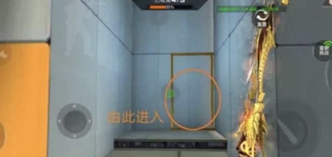 cf手游迷城香蕉在哪_寻找cfm迷城香蕉枪战王者手游攻略