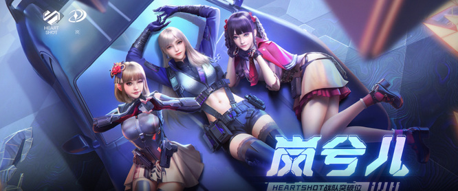 cf穿越火线手游扭蛋机不见了怎么回事