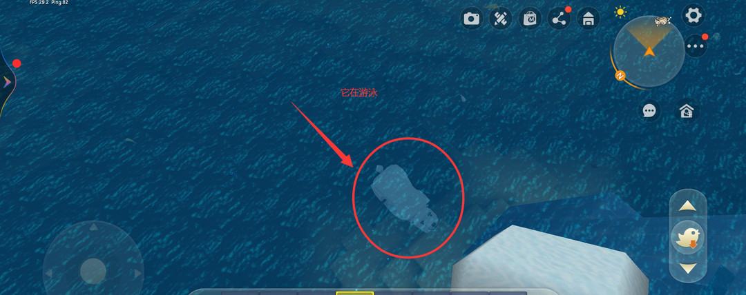 迷你世界手游冰熊怎样过河