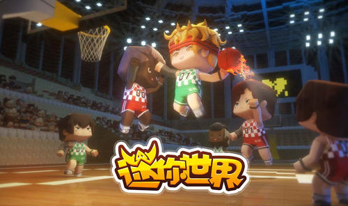 迷你世界手游8月15日有效激活码怎么获得