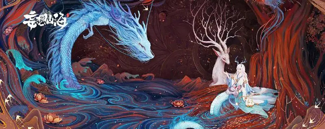 妄想山海手游多久算回归_妄想山海手游何时回归