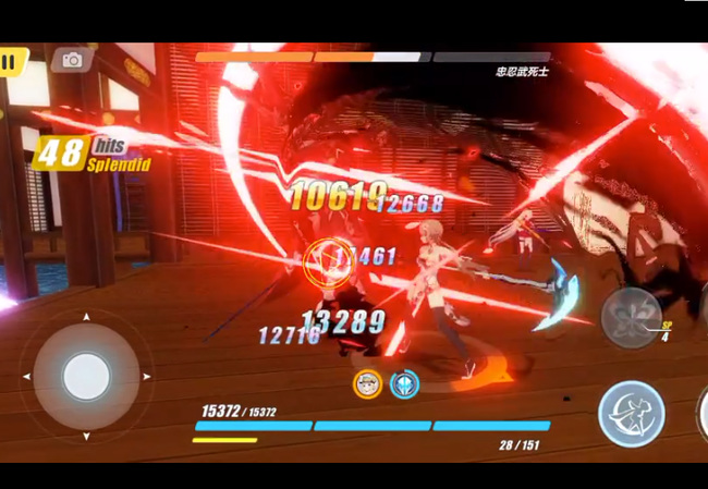 崩坏3手游追踪觅影怎么过_崩坏三新活动追踪觅影攻略分享