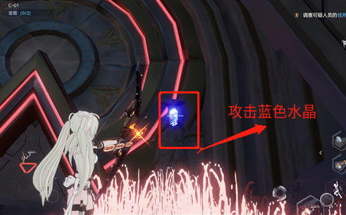 幻塔手游c01怎么进