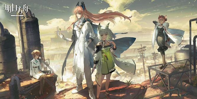 明日方舟手游愚人节活动时间是什么时候_明日方舟愚人节活动时间公布