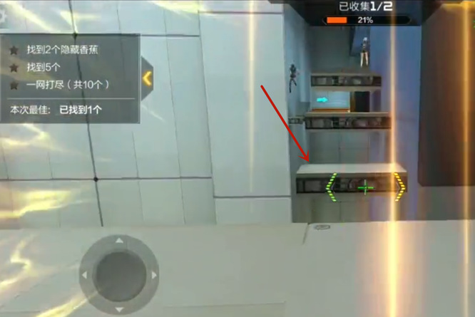 cf手游迷城香蕉的全部位置如何分布_穿越火线手游迷城香蕉分布全图攻略