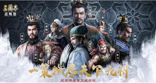 三国志战略版青州兵谁带比较好