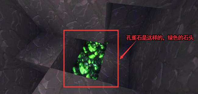 如何快速寻找金矿、钻石与孔雀石_迷你世界手游中如何快速获得金矿、钻石和孔雀石