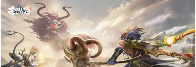 妄想山海手游钧木怎么获得