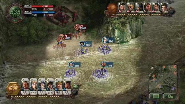 三国志：战略版国家队有哪些_三国志战略版手游国家队阵容大揭秘