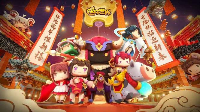 迷你世界手游魂环怎么做