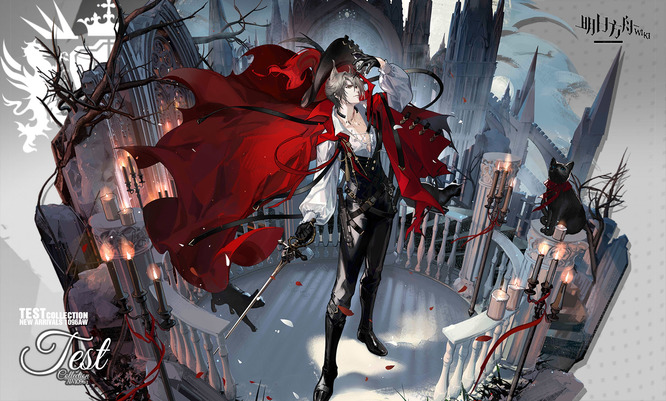 明日方舟手游前瞻性投资系统在哪