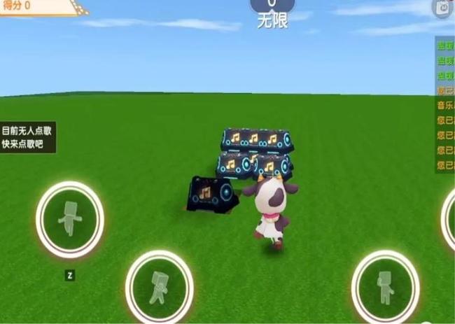 迷你世界手游跳舞厅怎么用_迷你世界手游中的跳舞厅介绍和使用方法