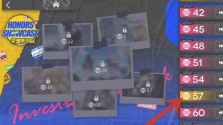 明日方舟手游苏苏洛皮肤怎么获得_明日方舟获取苏苏洛皮肤方法